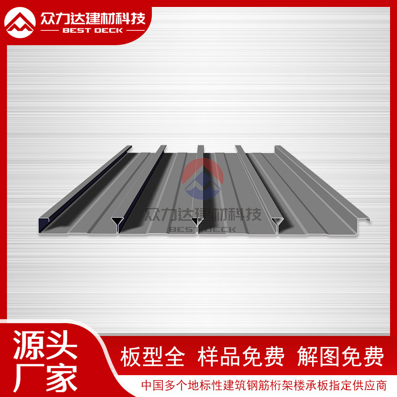 1753067703102097.jpg 1753067703102097.jpg