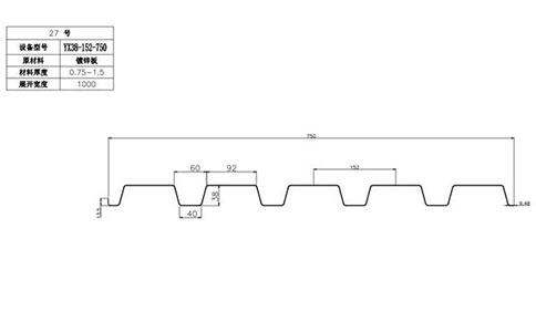 YX38-152-750開(kāi)口樓承板