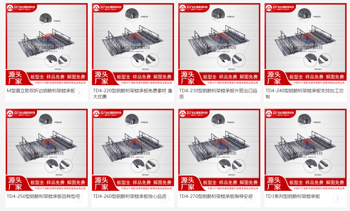 1711444129148382.png image.png