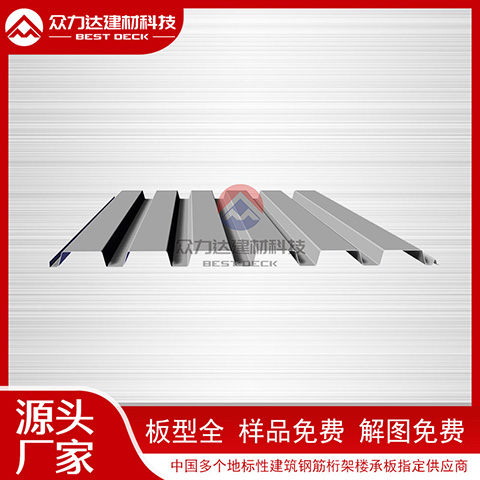 1761968336205990.jpg 開口2.jpg