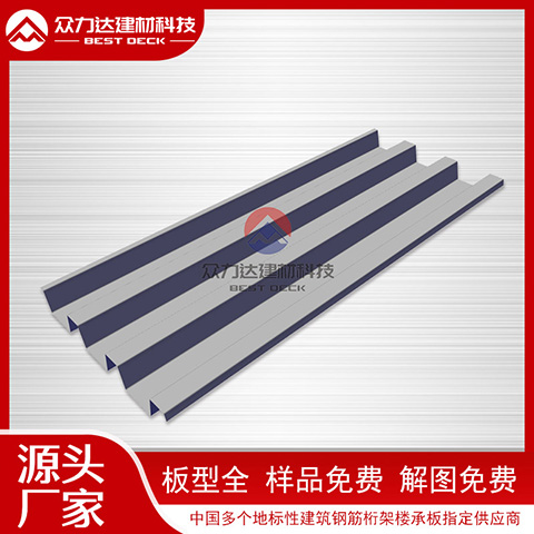 1754706921517823.jpg 開(kāi)口6.jpg