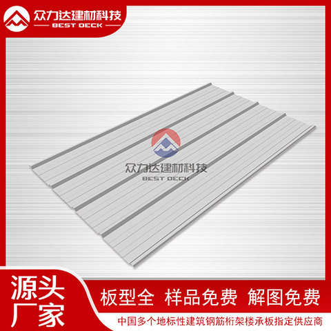 1759994986175825.jpg 彩鋼板2.jpg