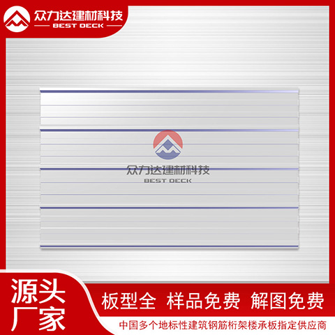 1761968507116294.jpg 開口7.jpg