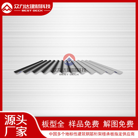 1759994445168849.jpg 彩鋼板1.jpg